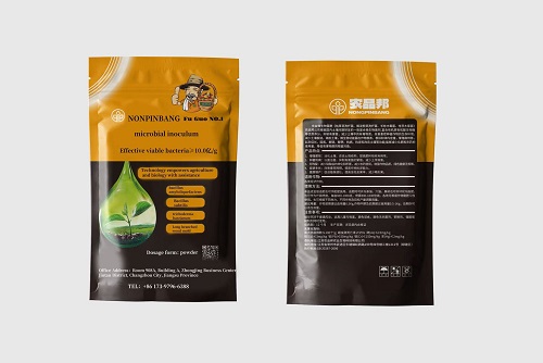 Wholesale Price Improve Fertilizer Uptake Reduce Pesticide Use Microbial Fertilizer