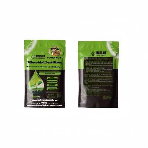 Factory Price Activate Soil Promote Plant Growth Microbial Fertilizer