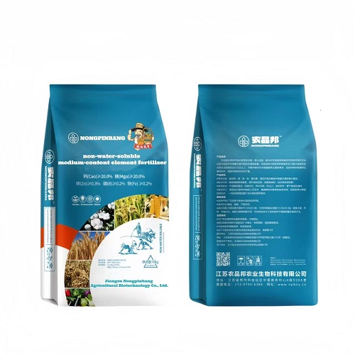 Factory Price Green Environmental Protection Pure Natural Mineral Raw Materials Medium Element Fertilizer