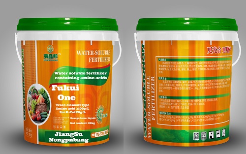 water-soluble fertilizer containing amino acids
