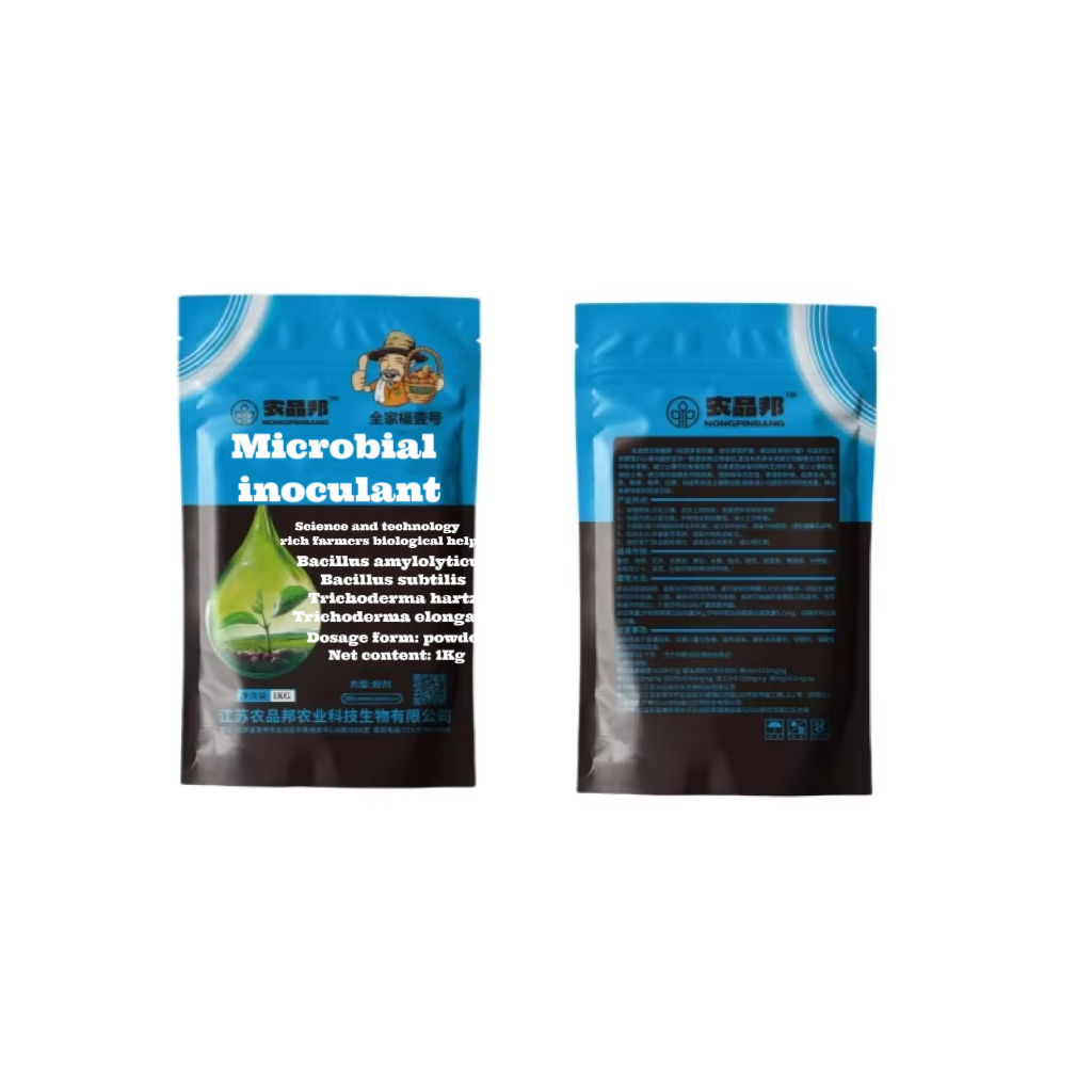 Low Price Promote Plant Growth Improve Fruit Yield Microbial Fertilizer